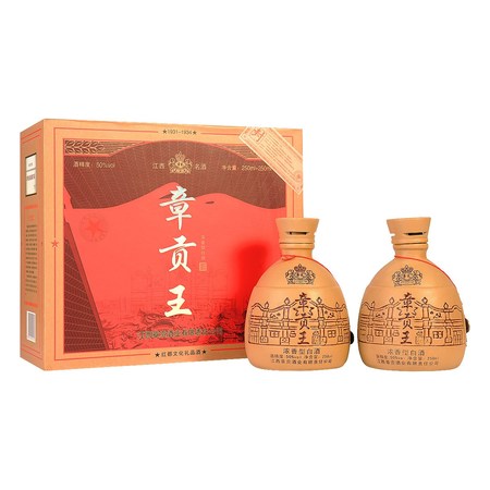 1995紀(jì)年酒50價(jià)格表(1995酒價(jià)格表大全)