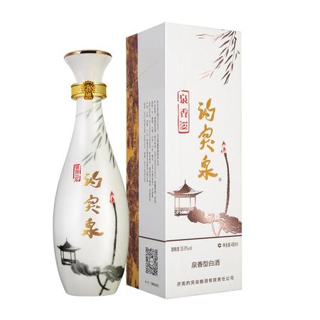 34度趵突泉酒價格表(趵突泉酒價格表34度多少錢)