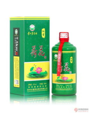 茅臺鎮(zhèn)生產(chǎn)的荷花酒(茅臺鎮(zhèn)生產(chǎn)的荷花酒多少錢一瓶)