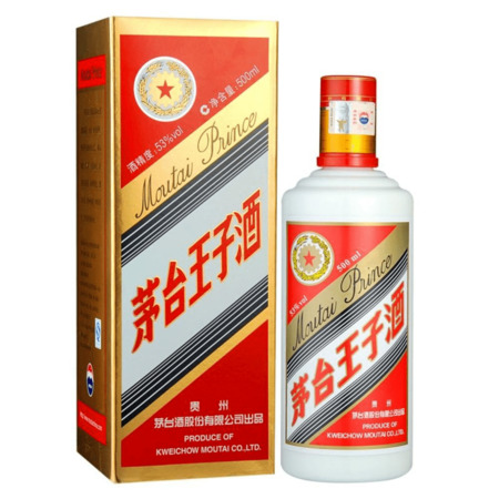 2010年的貴州茅臺王子酒價格(2010年茅臺王子酒價格表)