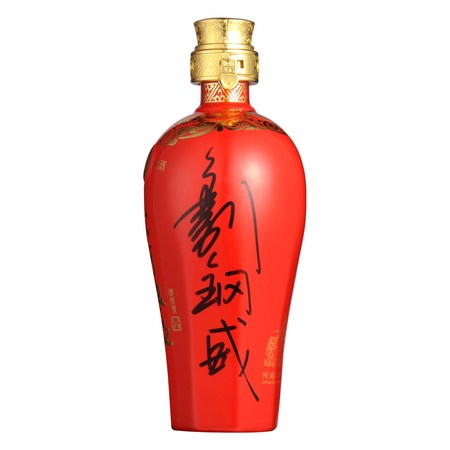 宋河糧液酒42度國字三號(hào)價(jià)格表(宋河糧液國字三號(hào)50度價(jià)格)