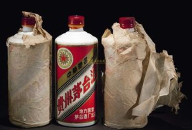 茅臺鎮(zhèn)唐國公熊貓酒(茅臺鎮(zhèn)唐國公熊貓酒70年)