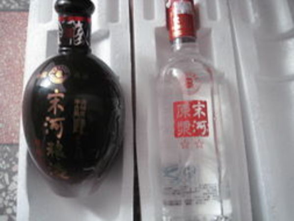 宋河藍(lán)瓷一箱多少錢(宋河淡雅藍(lán)瓷一箱價格)