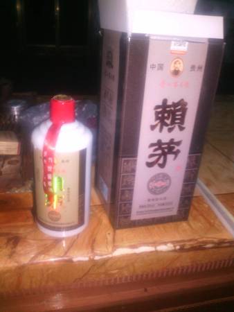 功酒什么價(貴功酒價格表和圖片)