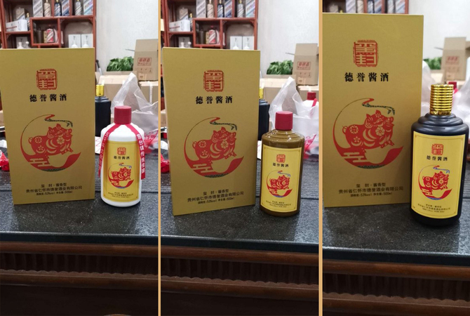 送丈人買什么酒好(買什么酒送老丈人比較好)