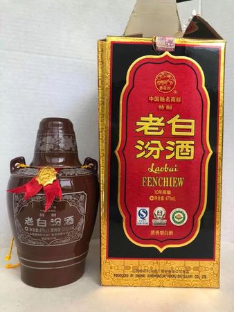 45度老白汾酒二十年陳釀價(jià)格(汾酒20年陳釀45度價(jià)格)