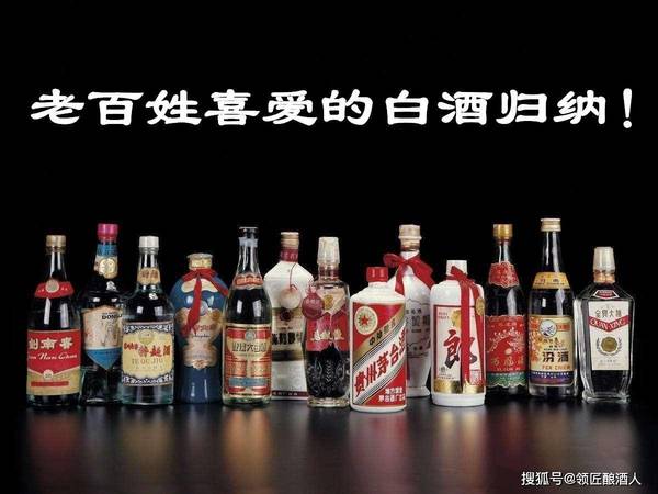 八大散白酒的產(chǎn)品系列(八大散所有酒價格)