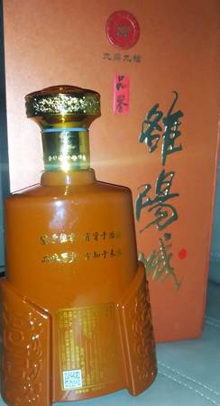 濮陽(yáng)九鼎酒業(yè)價(jià)格表(濮陽(yáng)九鼎酒業(yè)的酒好嗎)