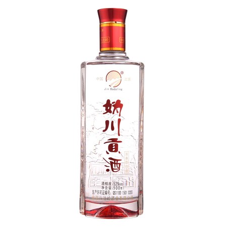 寶豐52度蕎香貢酒價(jià)格(寶豐52度清香型白酒價(jià)格)