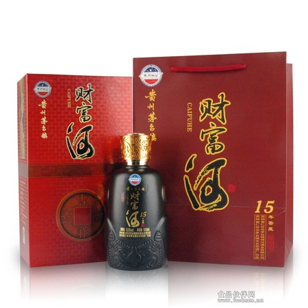 93年的茅河窖酒什么價(茅河窖酒價格)