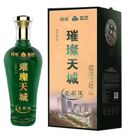 古家原漿酒52度價格(古湘原漿酒52度多少錢)