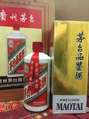 茅臺質(zhì)量品鑒酒(茅臺酒品鑒酒)