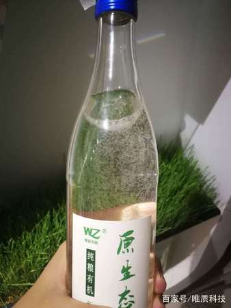 什么是有機(jī)白酒(有機(jī)白酒是什么意思)