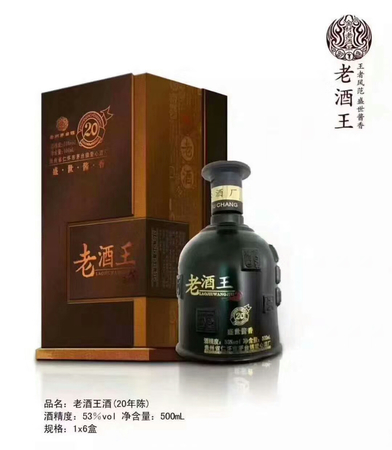 什么叫高檔白酒(什么是高端白酒)