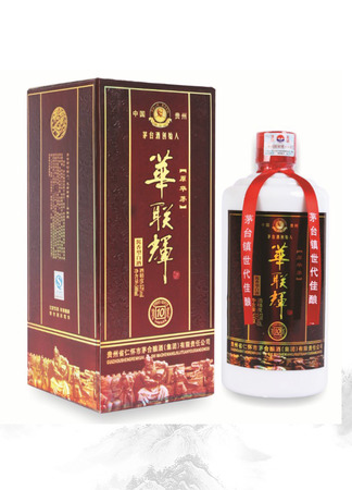 貴州仁懷茅合釀酒集團和茅臺的關系(貴州省仁懷市茅合釀酒集團)