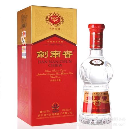 38度白酒(38度白酒哪個(gè)好喝)