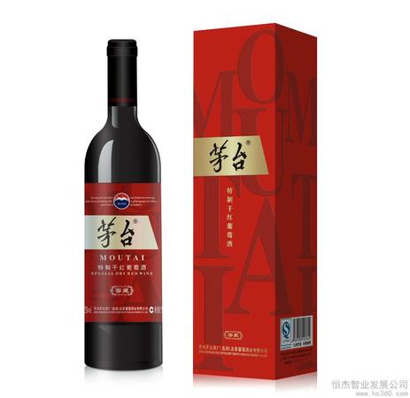 正品茅臺(tái)國韻干紅折扣店(茅臺(tái)國韻系列干紅怎么樣)