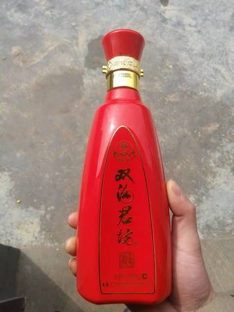 紅湯溝酒多少錢一瓶(紅湯溝酒價(jià)格表)