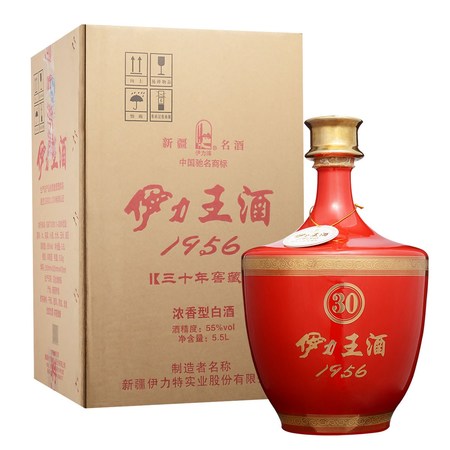 伊力王酒60度價(jià)格是多少錢(qián)一瓶(伊力王酒1956價(jià)格鐵盒60度)