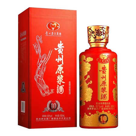 陳釀原漿酒怎么弄(什么是陳釀酒什么是原漿酒)