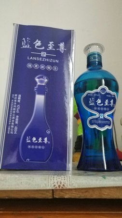 海之蘇酒多少錢一瓶(天之蘇酒多少錢一瓶)