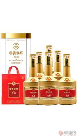 富貴吉祥52度上品多少錢(qián)(富貴吉祥52度上品濃香價(jià)格)