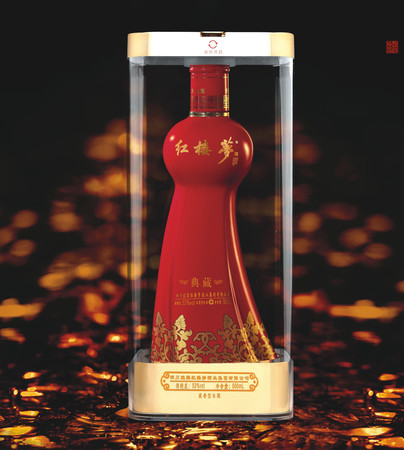 陳年紅樓夢酒價格(紅樓夢夢酒價格)