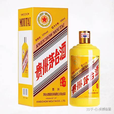 北京大前門酒價(jià)格查詢(北京大前門酒怎么樣)