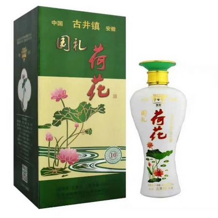 國禮荷花酒價(jià)格表(國禮荷花酒 價(jià)格表)