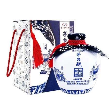 醬香型白酒茅臺(tái)醇原漿(茅臺(tái)鎮(zhèn)醬香原漿酒)