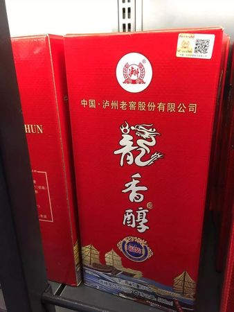 52度瀘州老窖龍香醇(瀘州老窖龍香醇52度6窖藏)