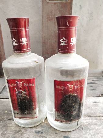 全興酒50度多少錢(全興酒50度多少錢一瓶)