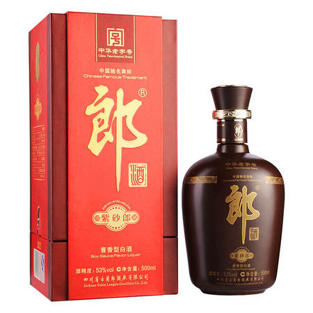 2012年紫砂郎酒價格(2012年郎酒價格多少)