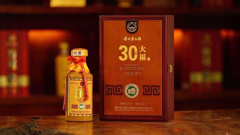 百年窖藏60年多少錢(百年老窖60年窖藏價(jià)格)