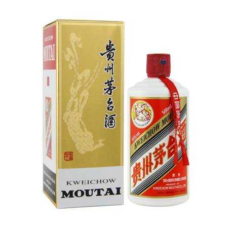 1999年以前茅臺酒(1999年的茅臺)