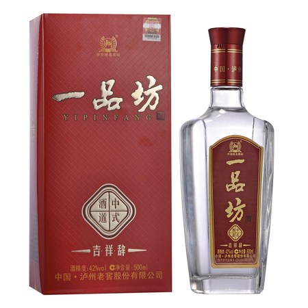 一品坊酒42度價(jià)格瀘州老窖9(一品坊酒42度價(jià)格瀘州老窖9年)