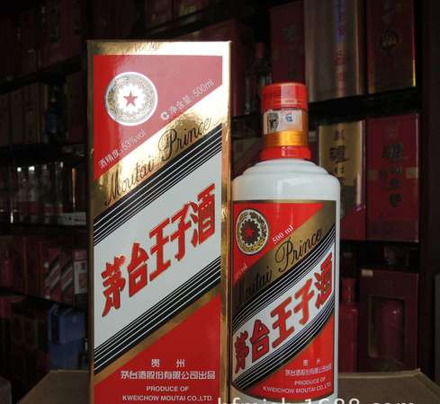 38度茅臺迎賓酒價(jià)格(茅臺鎮(zhèn)迎賓酒38度價(jià)格)