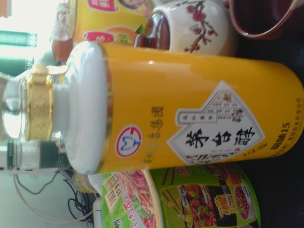 優(yōu)品茅臺醇價格(茅臺醇精品價格)