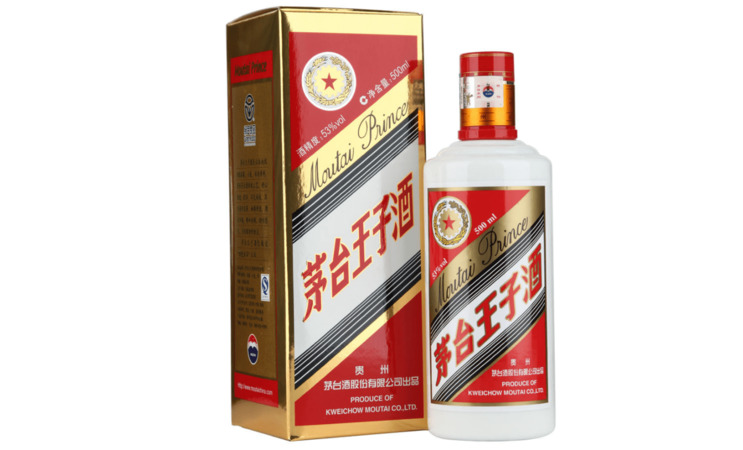 茅臺王子酒官網(wǎng)貴(貴州茅臺王子酒官網(wǎng))