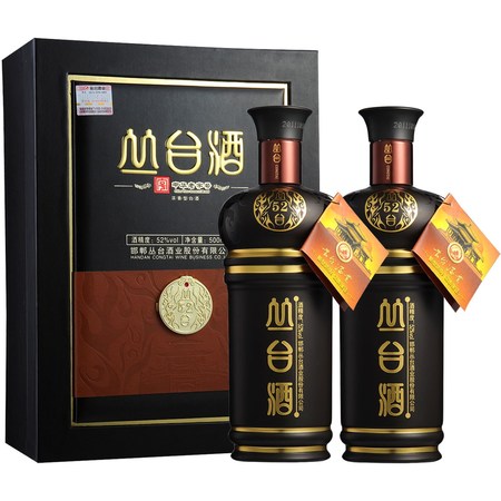 叢臺(tái)酒9價(jià)格表41度(叢臺(tái)酒9年價(jià)格表41度)