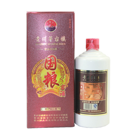 茅臺(tái)白金糧液(茅臺(tái)白金糧液46度多少錢)