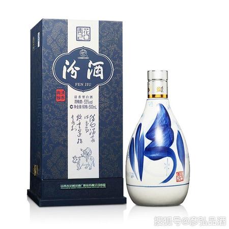 青花系列什么酒(青青什么酒)