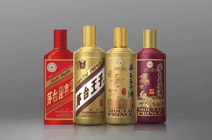 南阜家酒價(jià)格圖片(南阜家酒價(jià)格表)