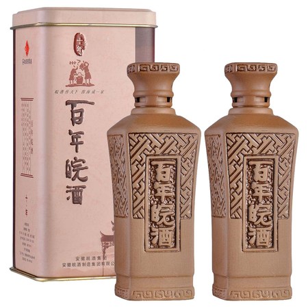 百年皖酒云價(jià)格表(百年皖酒價(jià)格表大全)