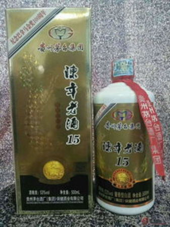 茅臺陳年老酒15年(茅臺陳年老酒15年多少錢)