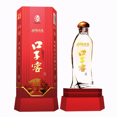 46度口子窖白酒價格表(46度口子窖白酒價格表和圖片)