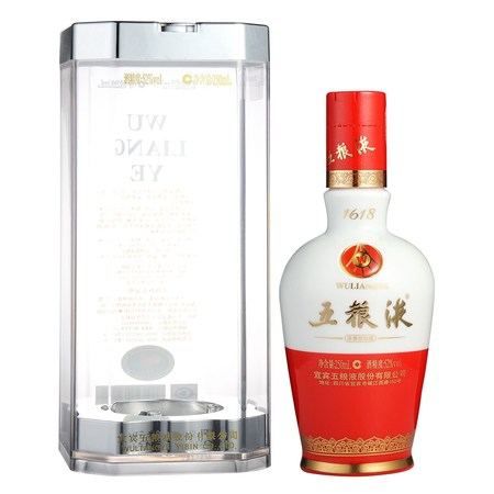 五糧液小玉酒52價格(五糧液玉酒佳品52度價格)