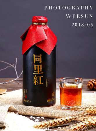 貴州紅色木黃酒價(jià)格(貴州紅色木黃酒53度價(jià)格)