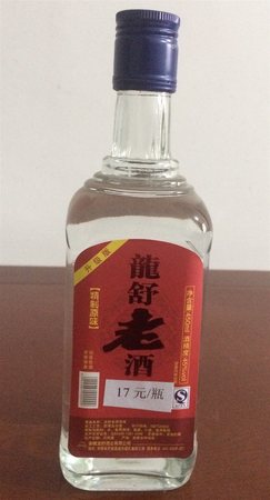 龍舒宴酒20價(jià)格查詢(龍舒宴酒系列價(jià)格查詢)