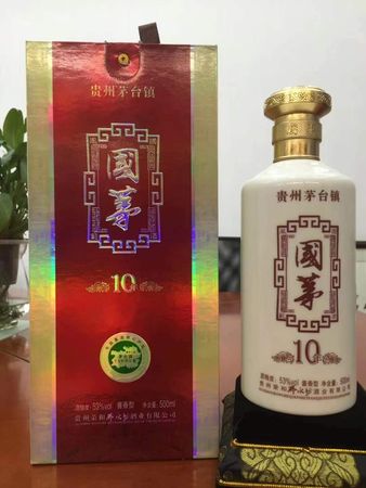 金茅酒15年價格(十五年金茅酒價格)